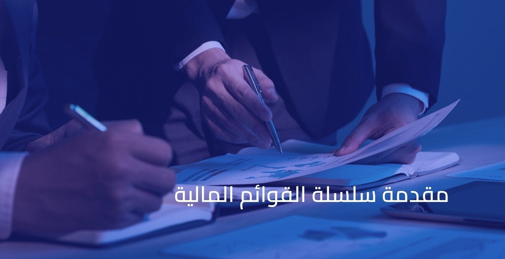 blog image