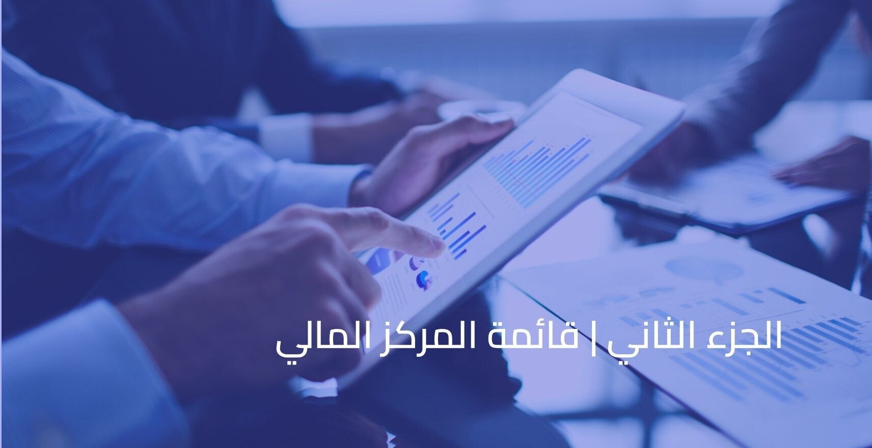 blog image