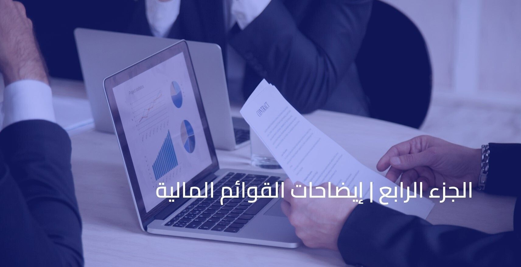 blog image