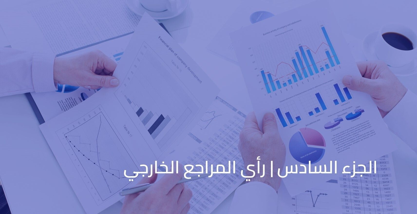 blog-image